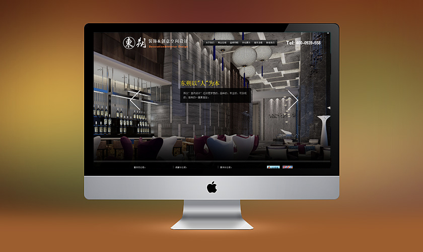 �人���춫˷װ�ι������޹�˾