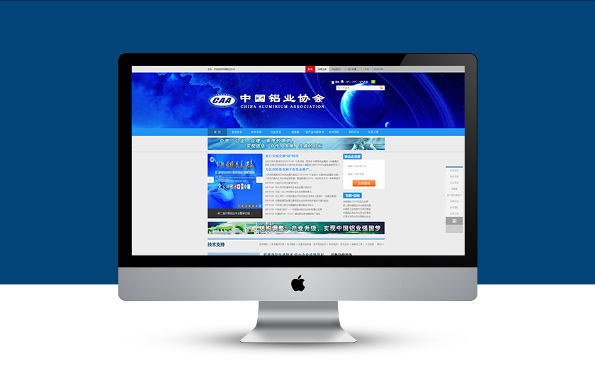 �人��ҵЭ��