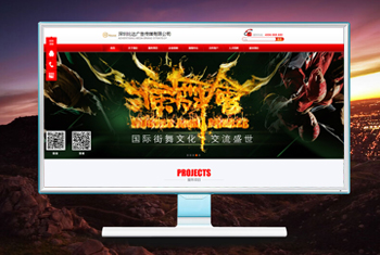 �人�����бȴ��洫ý���޹�˾