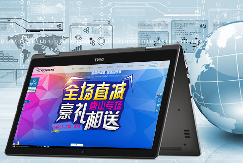 �人����ˮ��