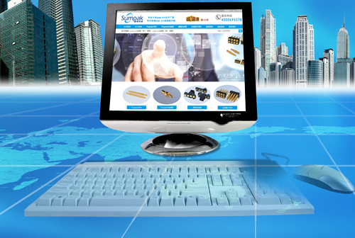 �人������ɭ�ؿƼ����޹�˾