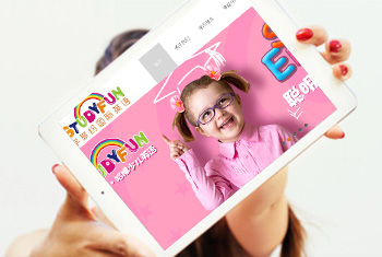 �人ѧ��׹���Ӣ��