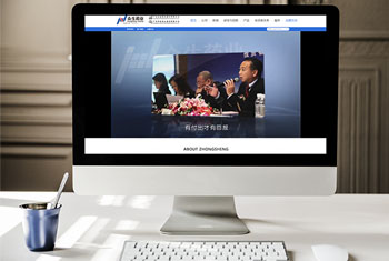 �人����ҩҵ