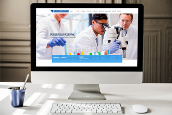 �人����ҩҵ