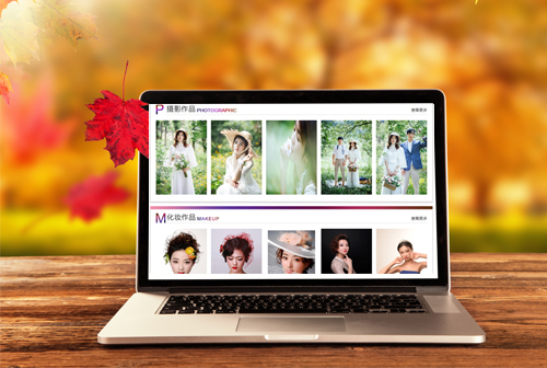 �人Ϋ���������ݻ�ױѧУ