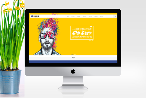 �人��Ȼ���