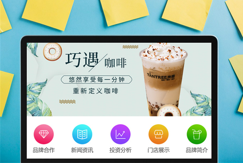 �人̰Ȥ���ȼ���