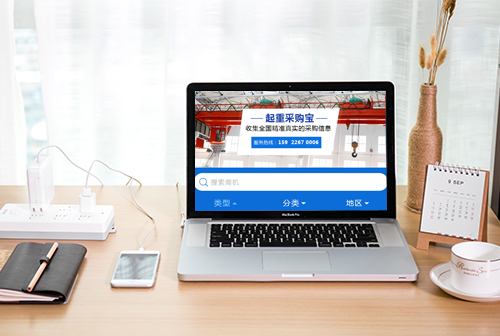 �人���زɹ���