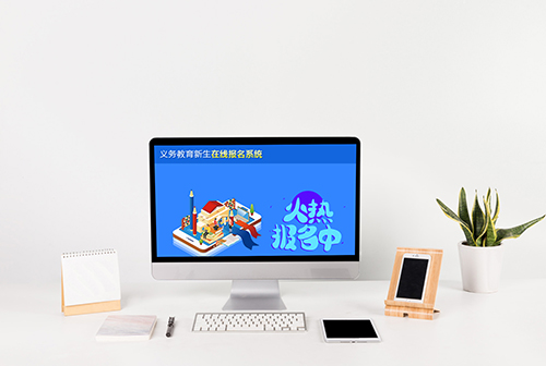 �人��������������߱���ϵͳ