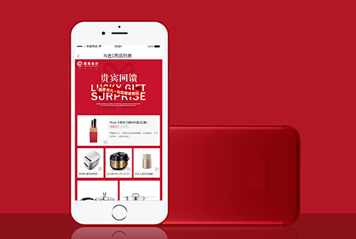 �人�����Ļ�