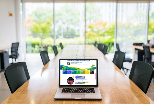 �人���ǹ����Ļ�������ƴ���