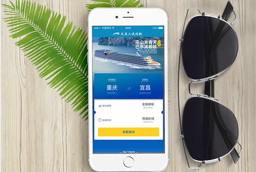 �人����С����