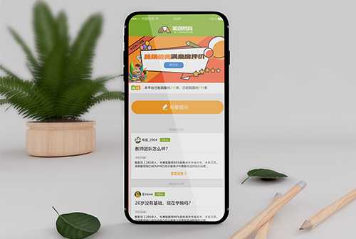 �人��������