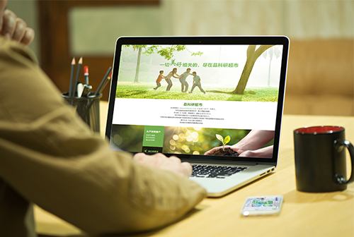 �人Ʒ���г����̳�