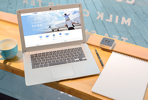 �人���ķɻ�ά�޹������޹�˾